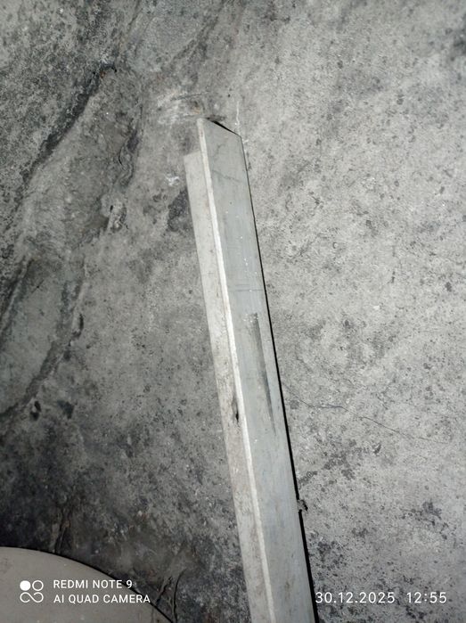 Профиль алюминиевый 4х4 см, два метра