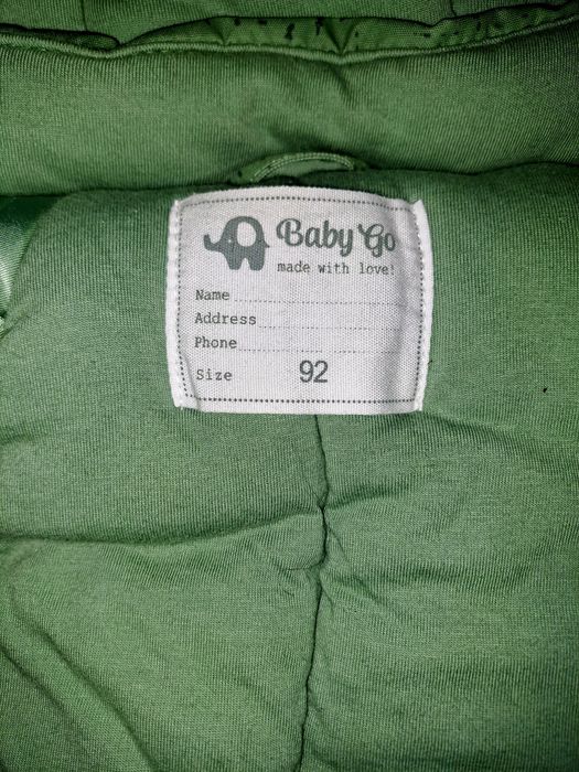 Зимний комбинезон для мальчика