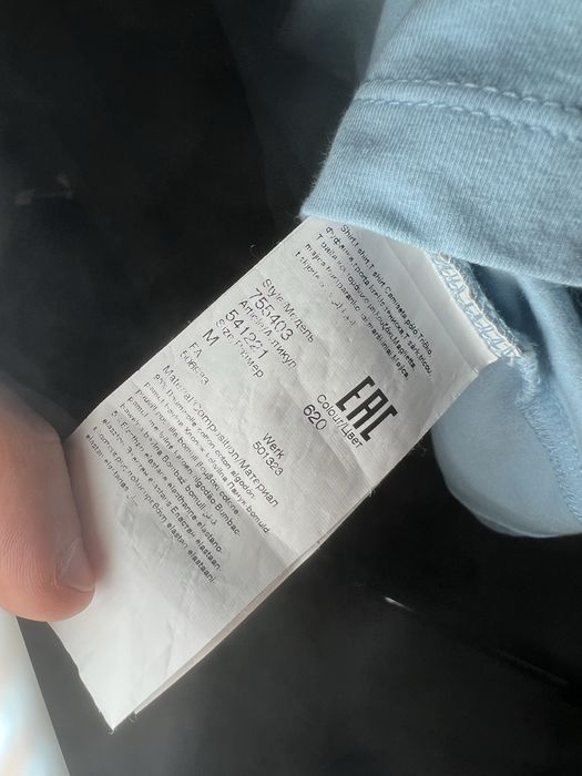 Karl Lagerfeld тениска нова, М