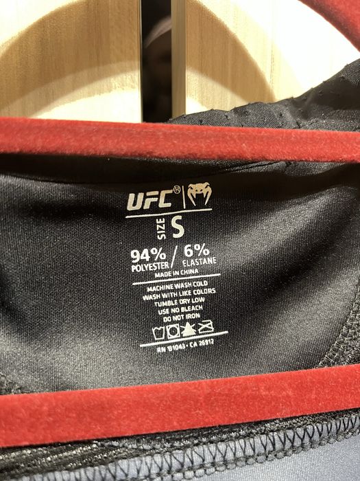Суичър UFC VENUM - Authentic