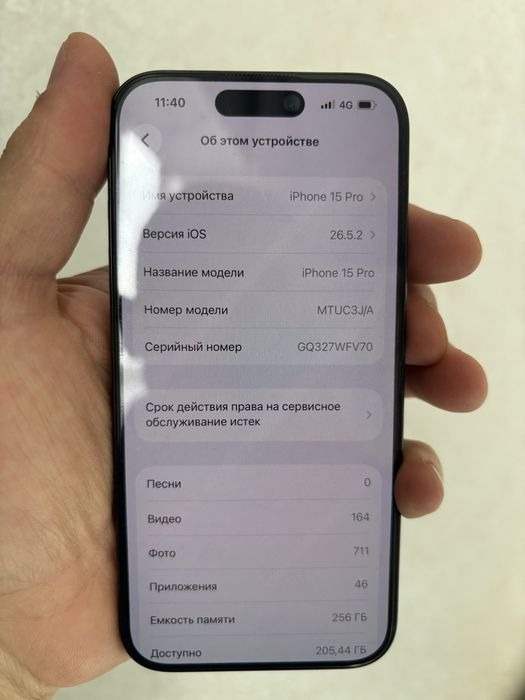 Iphone 15 pro 256 gb