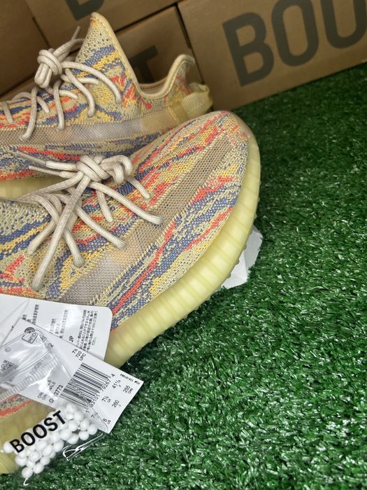 Adidas YEEZY Boost 350 V2 MX “Oat”