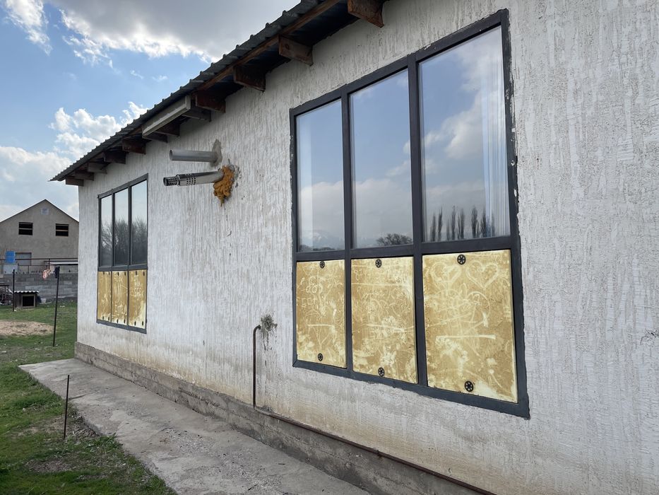 Продам фазенду.