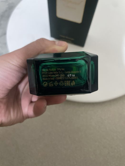 Chopard  «Orange Mauresque»