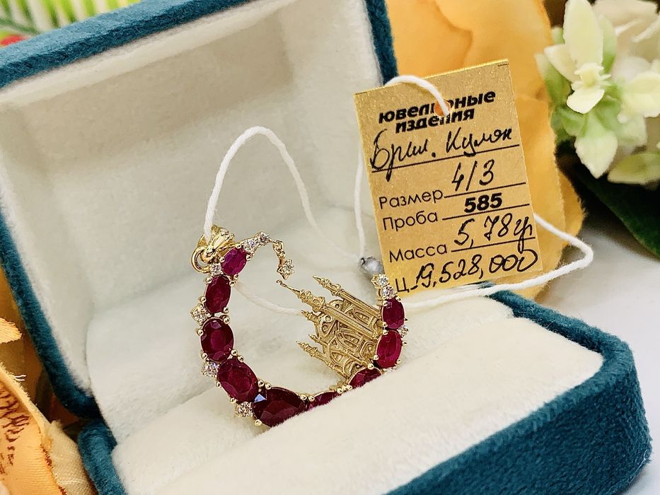 Дизайнерский золотой кулон – Мусульманский полумесяц