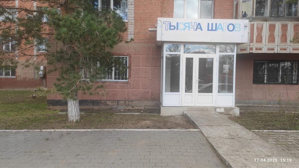Аренда помещений 24m^2