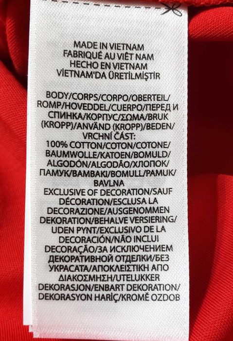 Нова оригинална фланелка Polo Ralph Lauren, , custom slim fit– XL