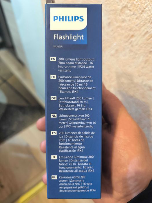 Продавам чисто нов фенер philips