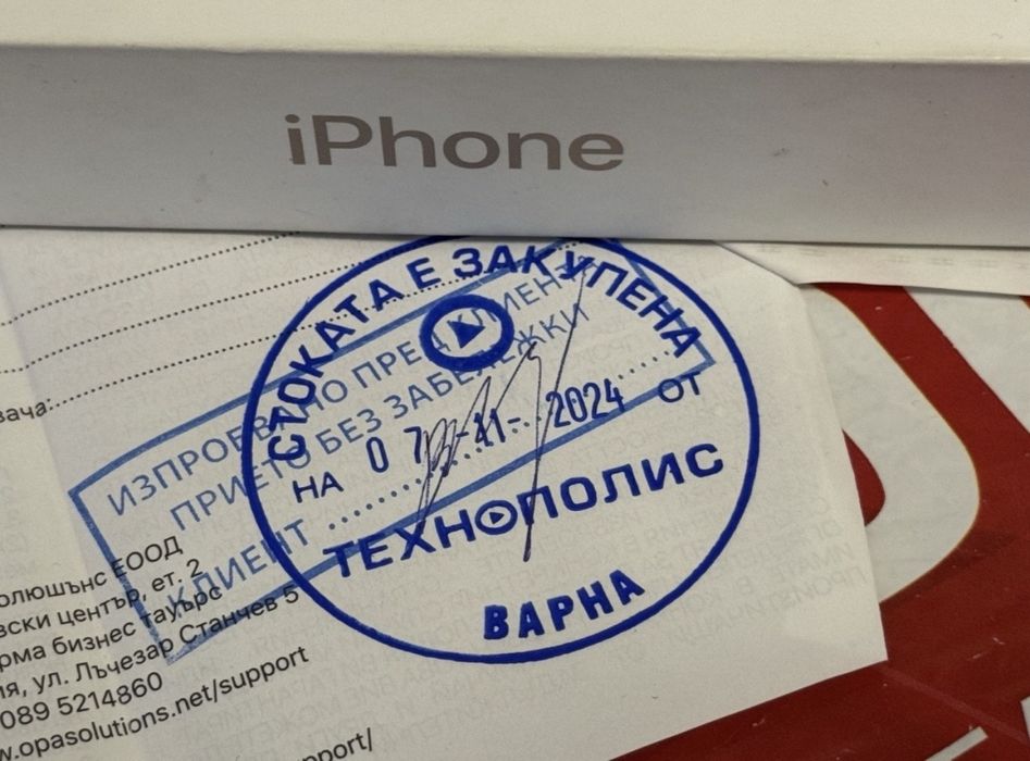 КАТО НОВ 128GB iPhone 16 Pro 5G Технополис Гаранция 2026г. Desert