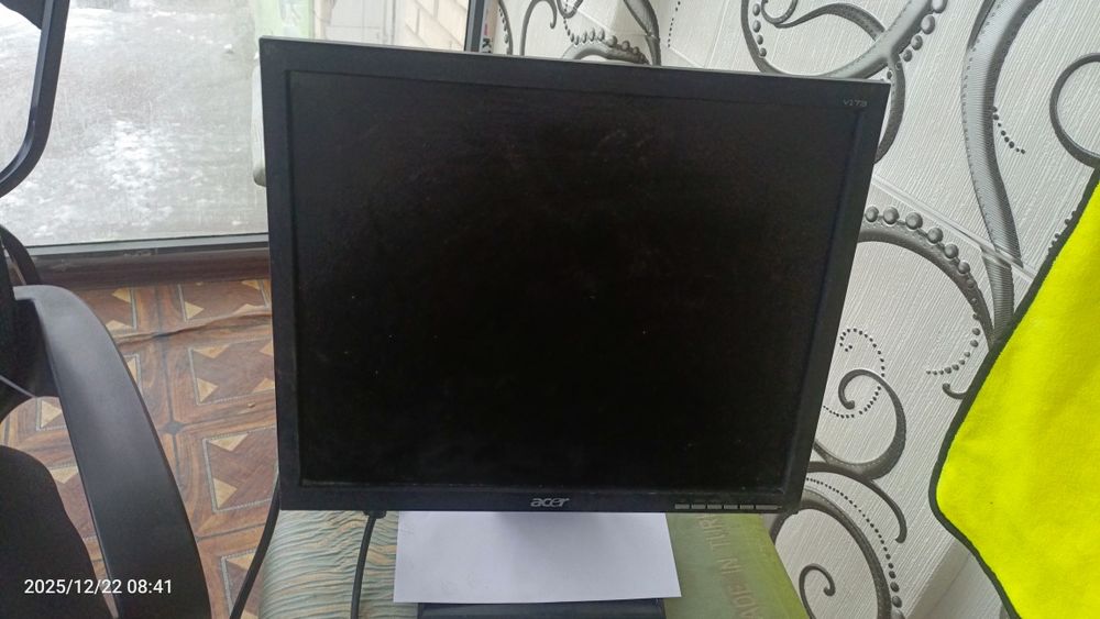 Oddiy kompyuter. Boshlovchilar uchun arzon va oddiy kompyuter win7