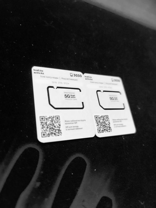 Сим карта кисэлл новые без номера