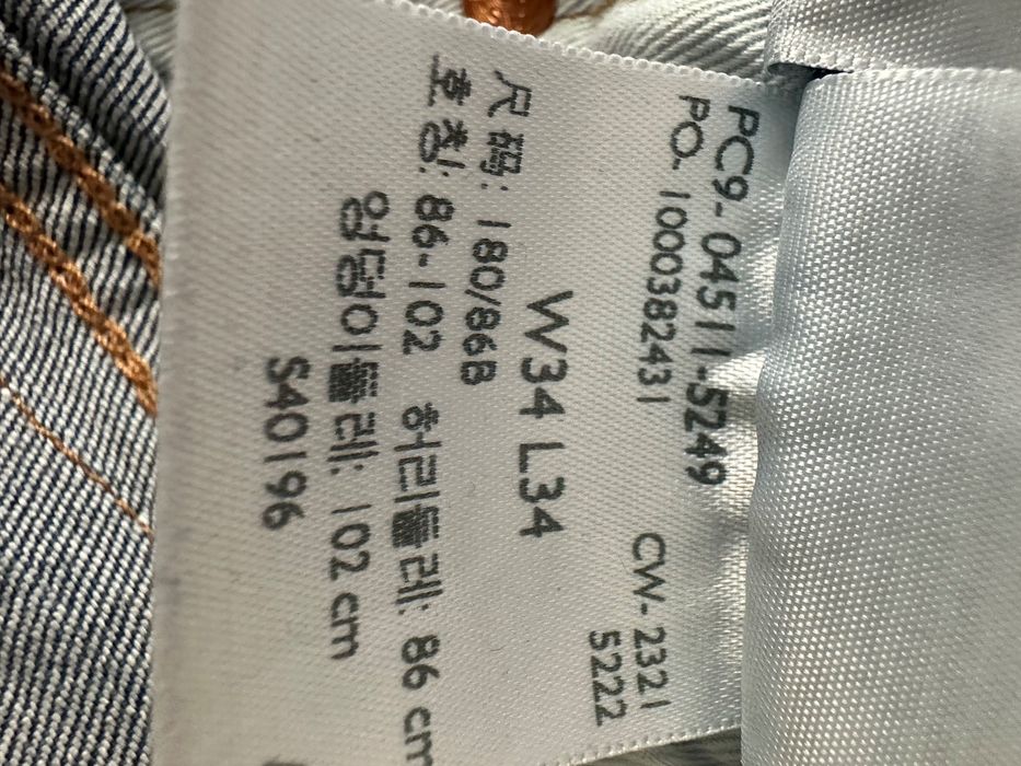 Джинсы Levi’s original