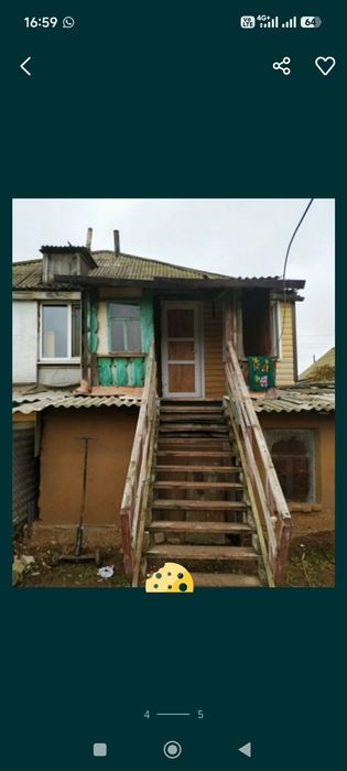 Сдам дом частный