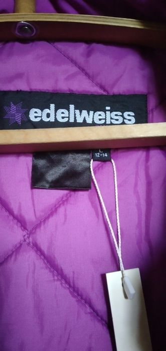 Зимняя куртка на полненькую девочку - подростка