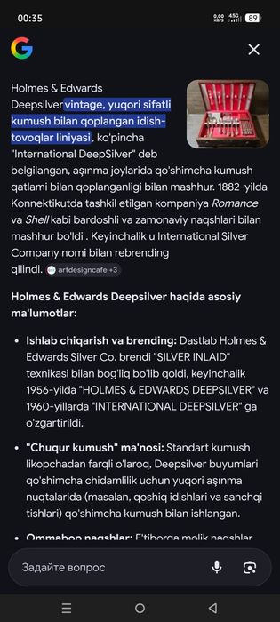 Vintage kumush qoplamali qoshiq-vilka to‘plami (Holmes & Edwards DeepS