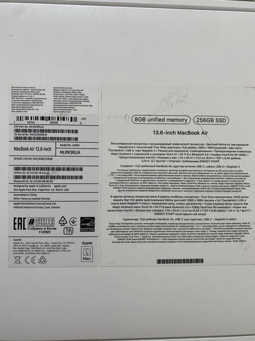 MakBook apple/ МакБук апл