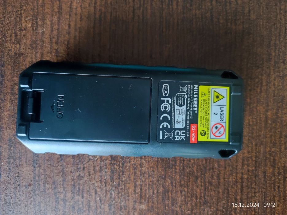 Лазерная рулетка