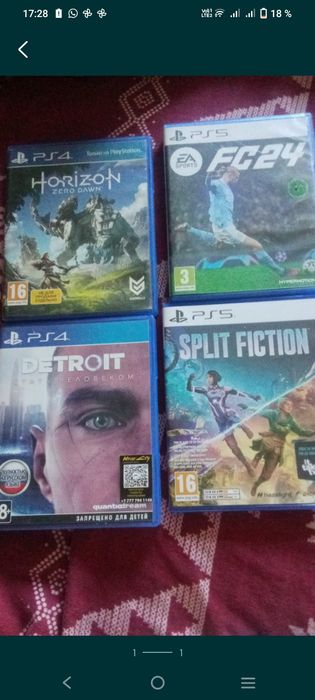 Игры на PS 5 на обмен