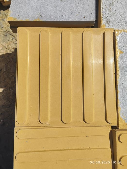 Тактильная плитка