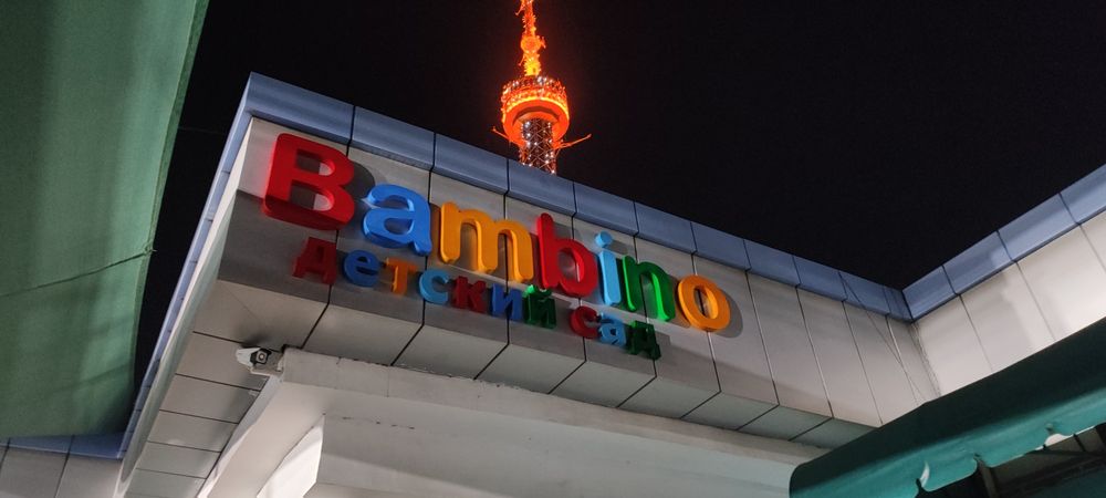 Реклама 3D макеты наружная реклама