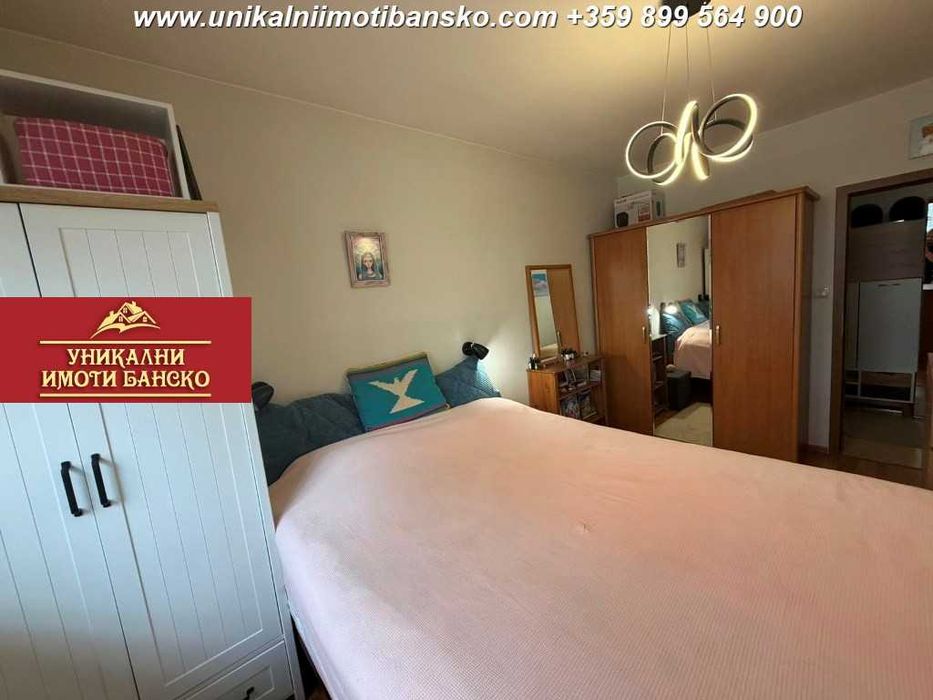 Продава се Двустаен апартамент в Банско - 49 кв.м за 781 €/кв.м - Снимка #13
