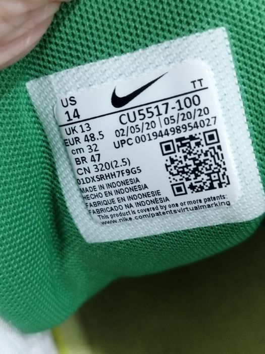 Nike Air Max 95 , номер 48.5 ,мъжки кецове, маратонки