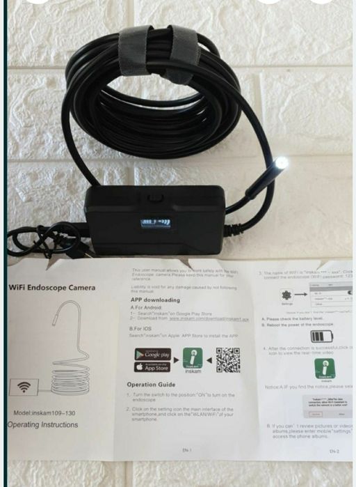 Camera pentru zone greu accesibile