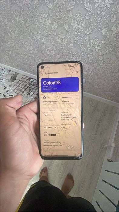oppo a96   128gb