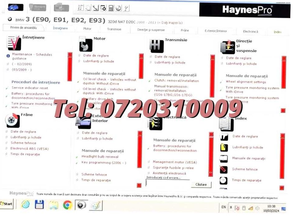 Program Scheme Auto Vivid Workshop Data 2018  Atris Technik Catalog