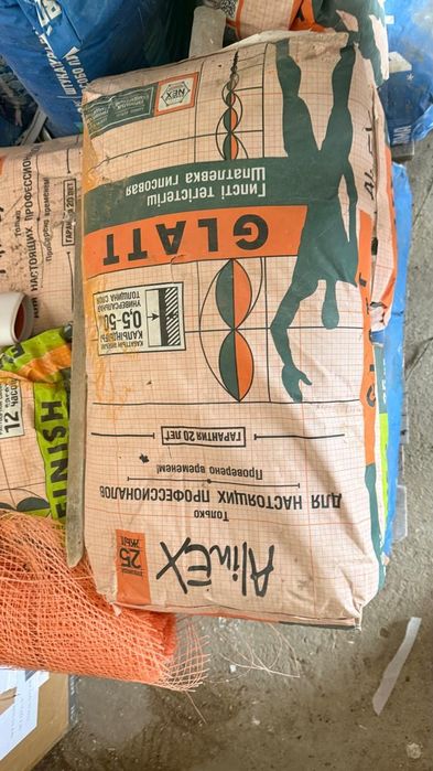 Продам стройматериалы