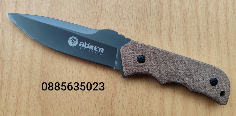 BOKER TSMOV Baumwerk SOLINGEN / Boker Magnum