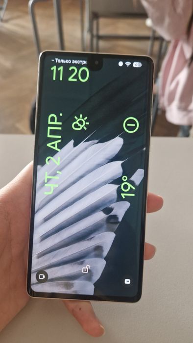 Google pixel 7 pro 128