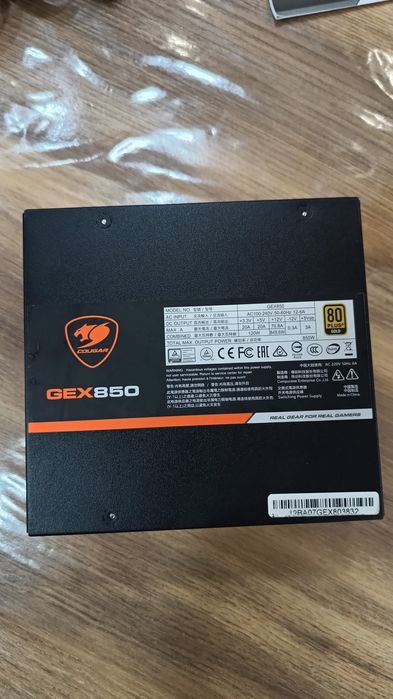 Захранвания COUGAR 850w  и 1050w