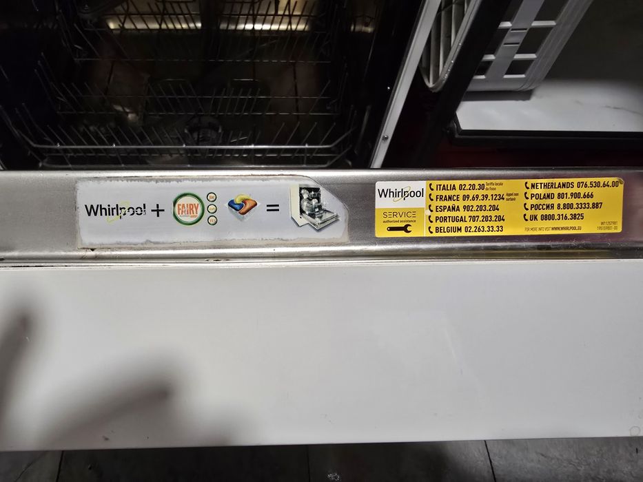 Съдомиялна Whirlpool