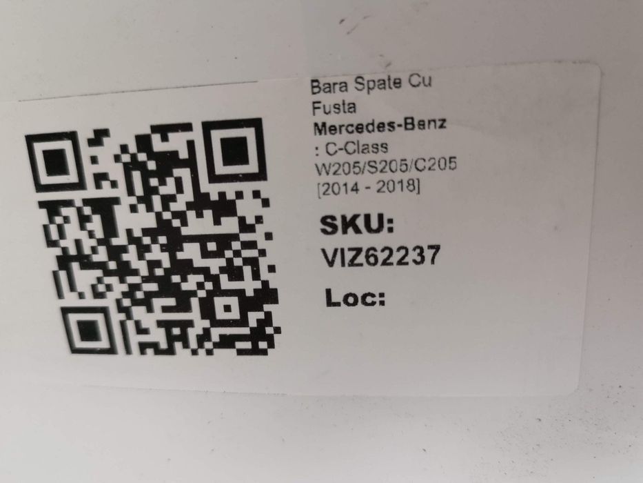 Задна броня с престилка Мерцедес-Бенц Ц-Клас / Mercedes-Benz C-Class W