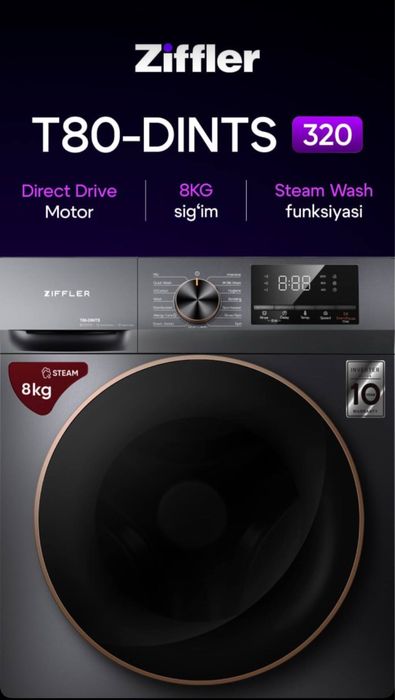 Стиральной машины ziffler