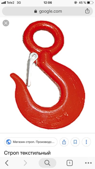 Блок монтажный с крюком(Блоки)с ушком, от 0,5т до 20т г.Нур-Султан