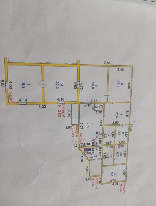 Продам жилой дом в центре