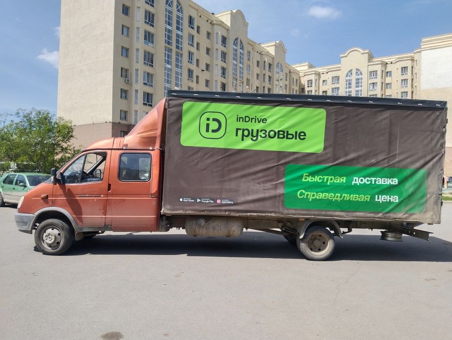 Газель фермер 2012 года движок 2.9 сотка