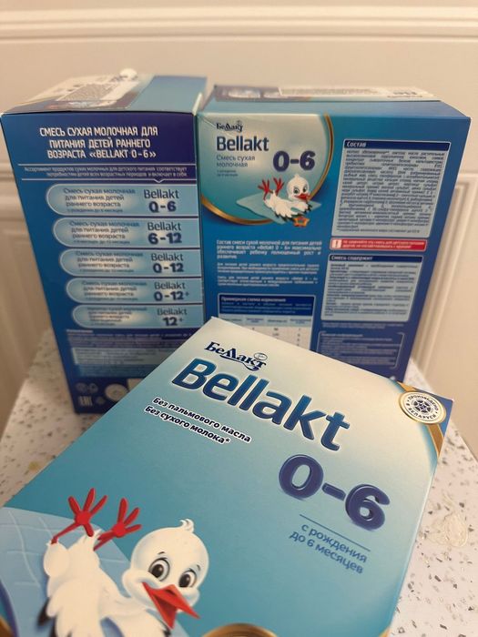 Смес детский.10 штук