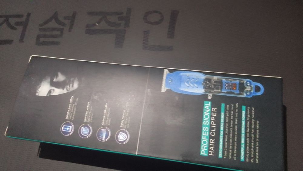 Professional T-shape trimmer, Soch soqol uchun mashinka (moshinka soch