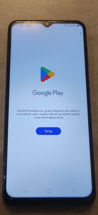 Samsung A13 4/128GB Android 14