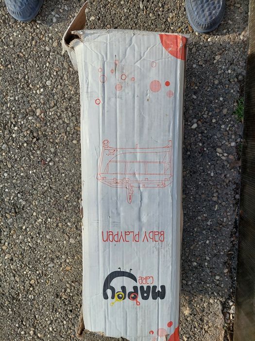 Pătuț pliant copii