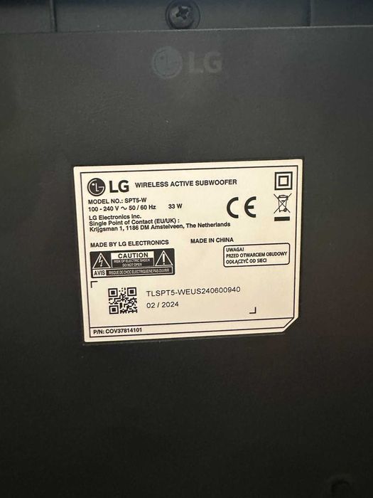 Аудио система LG S70TY с ГАРАНЦИЯ