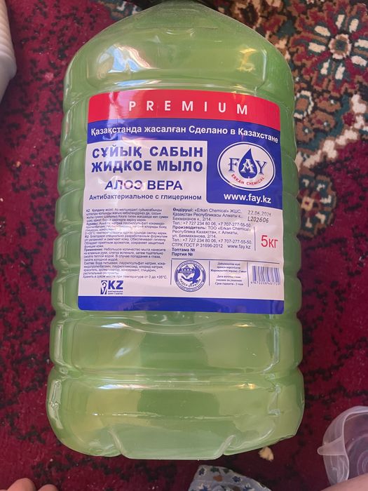 микроваловка тостер шезлонг кухния набор