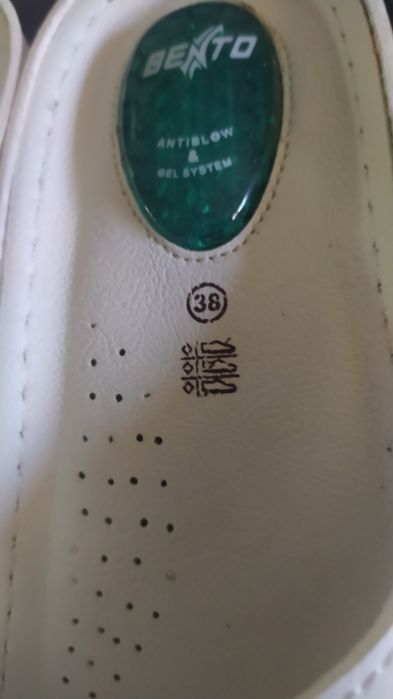 Босоножки кожаные, Турция