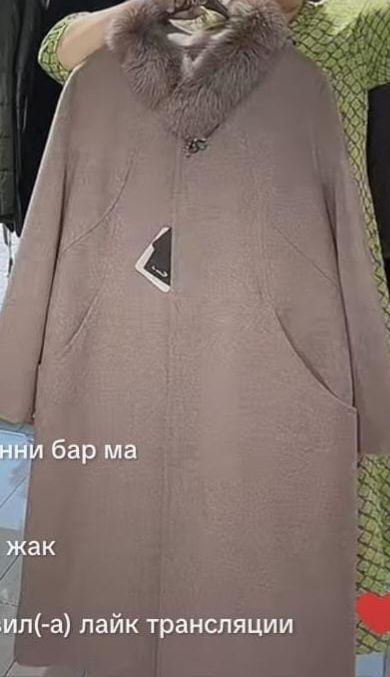 Продам пальто новое