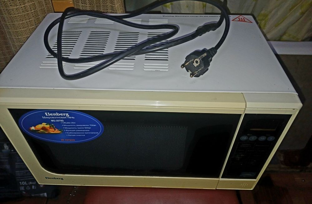 Микроволновка Elenberg 20 л