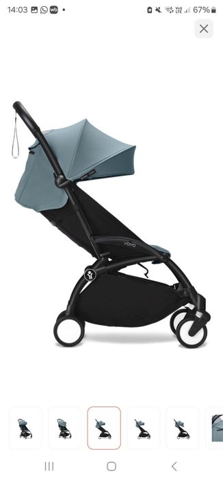 Коояска Babyzen yoyo