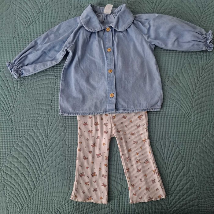 Комплект за бебе HM, 6-9 месеца